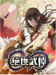 治愈系生活剧《周末不加班》海报